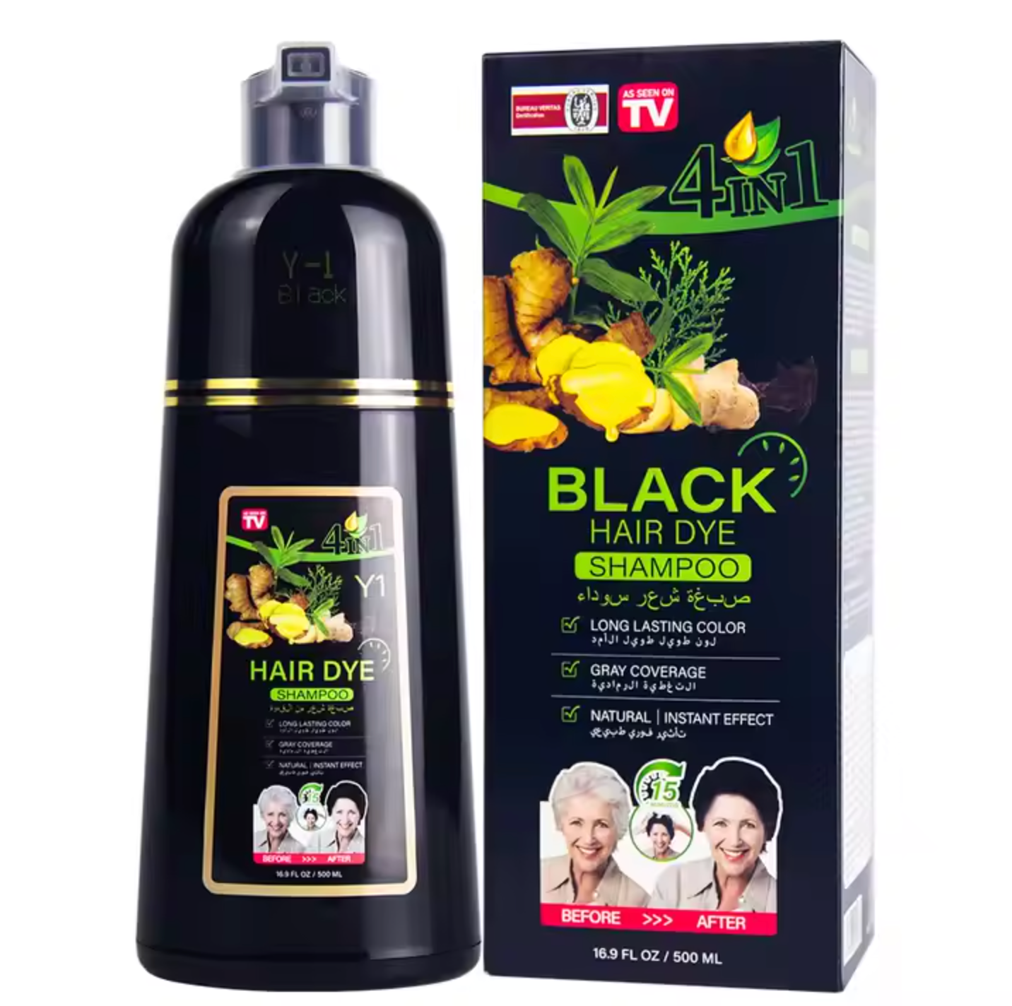 Shampooing Teinture Cheveux 3en1 - Retournez au Noir en Un Instant